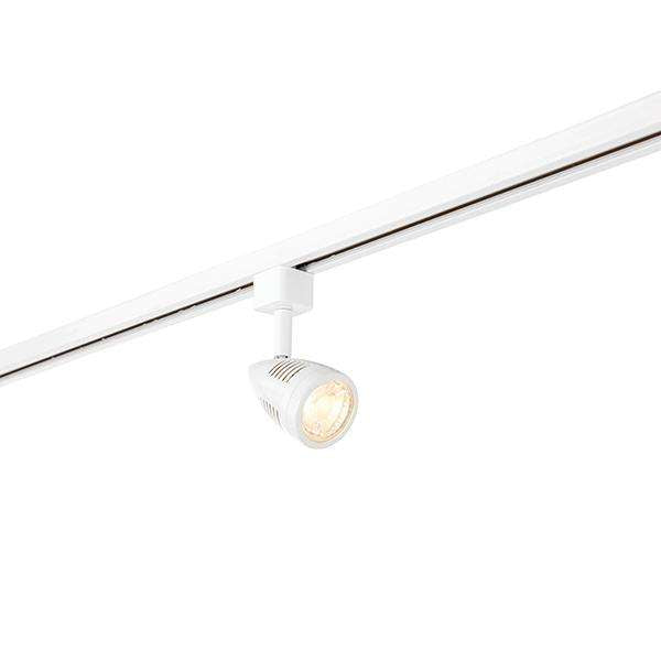 Armstrong Lighting:Bullett Track Light in Gloss White