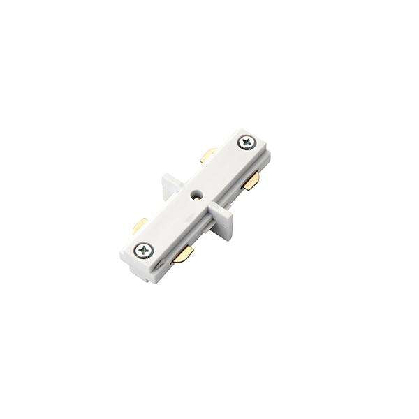 Armstrong Lighting:Track Internal Connector White