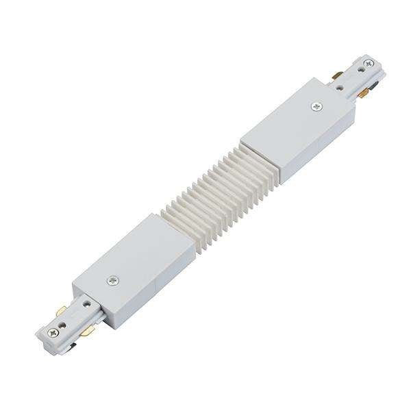 Armstrong Lighting:Track Flexible Connector White