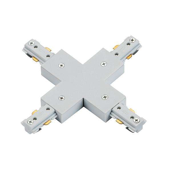 Armstrong Lighting:Track X Connector White