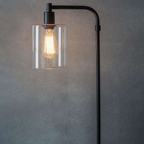 Armstrong Lighting:Toledo Matt Black Floor Lamp