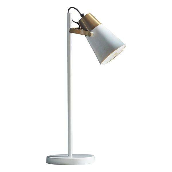 Armstrong Lighting:Gerik Task Table Lamp